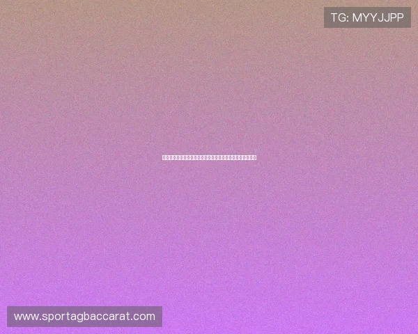 澳门百家乐官网电脑版操作指南，详细步骤帮助新手快速上手