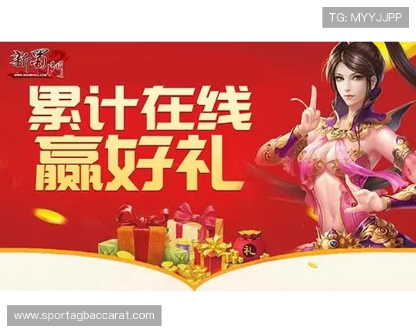 欧博真人游戏手机版提供丰富的优惠活动和奖励机制，助力玩家轻松赢取更多游戏奖励