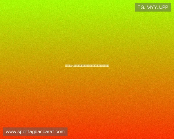 亚游国际ag欢迎你,玩家必知的游戏规则与技巧提升你的胜利几率